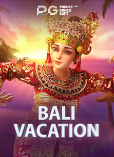 เว็บ พนัน แนะนำ 2020: เจาะสูตรเล่นสล็ตออนไลน์