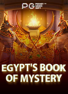 เว็บ พนัน โบนัส 100 ทดลองเล่นเกม Spade Gaming